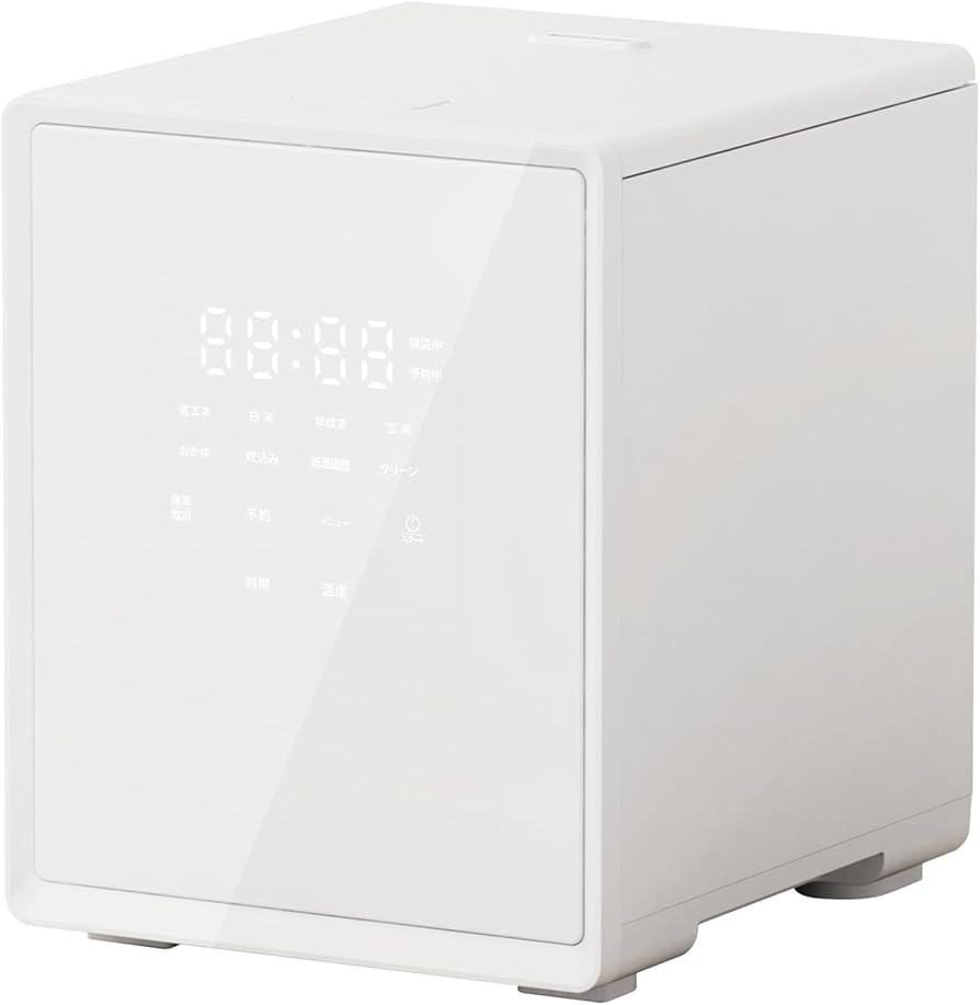 Amazon | [山善] 炊飯器 5.5合 マイコン式 一人暮らし 二人暮らし 3.0