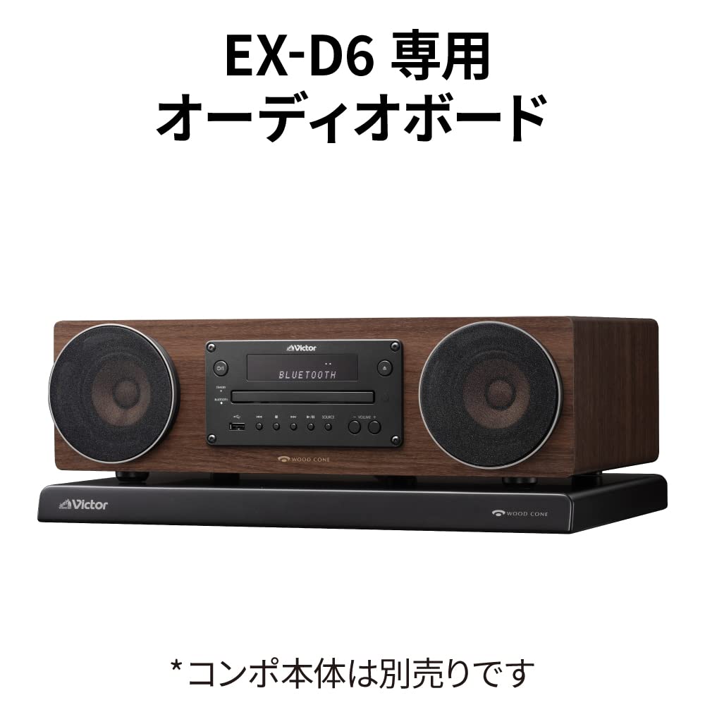 Amazon.co.jp: JVCケンウッド Victor オーディオボード LK-EX10 ウッド