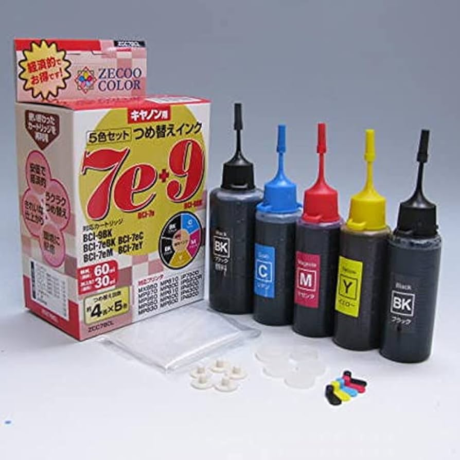Amazon.co.jp: (ZCC7BCL)ゼクーカラー | 互換品(キヤノン canon) 対応