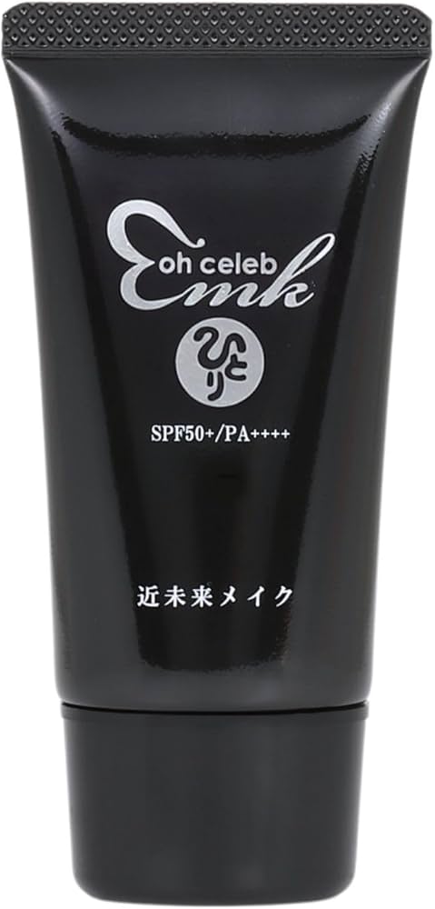 Amazon.co.jp: 銀座まるかん Ohセレブ近未来ホワイトベージュクリーム