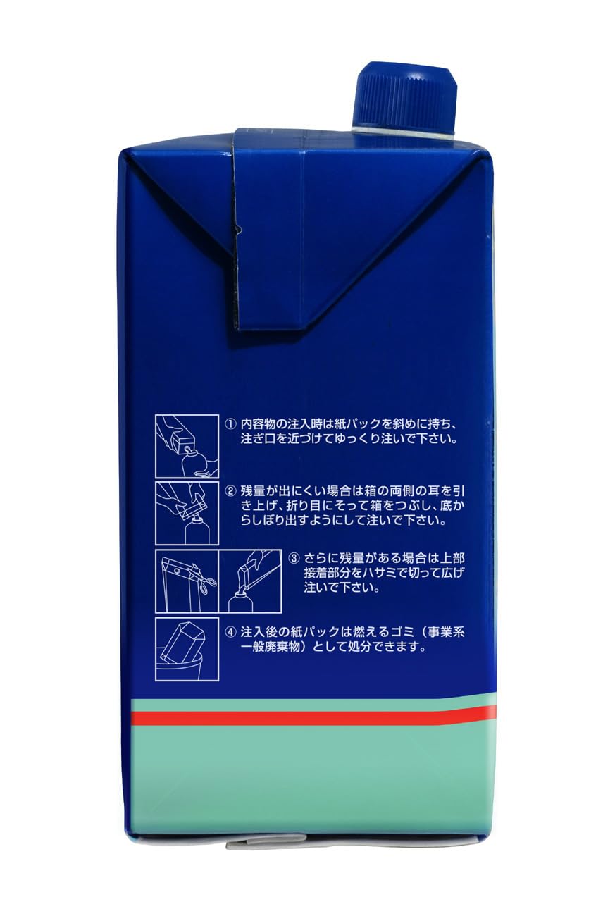 Amazon | ニューテック(NUTEC) エンジンオイル ZZ-11 0W-20 化学合成