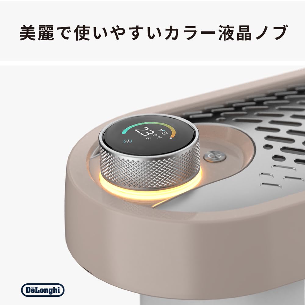 Amazon.co.jp: デロンギ マルチダイナミックヒーターソラーレ Wi-Fi
