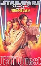 Amazon.co.jp: ジュード・ワトソン: 本