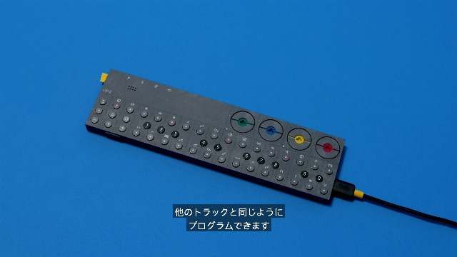 Amazon | Teenage Engineering OP-Z シンセサイザー シーケンサー