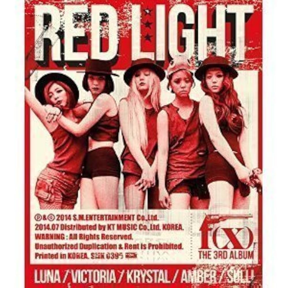 Amazon.co.jp: F(x) 3集 RED LIGHT (韓国盤)(デラックス特典
