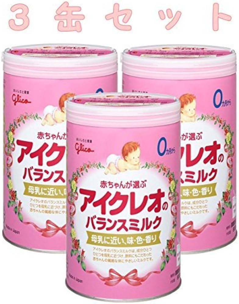Amazon.co.jp: 【3缶セット】 アイクレオのバランスミルク 800g : 食品