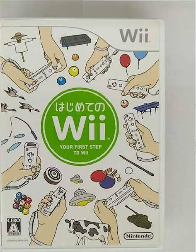 Amazon | Wiiソフト はじめてのWii（ソフト単品） | ゲームソフト