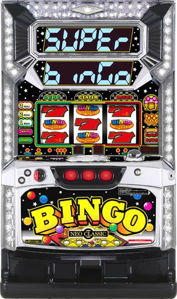 Amazon | スーパービンゴネオクラシック-30 中古パチスロ実機 (すぐに