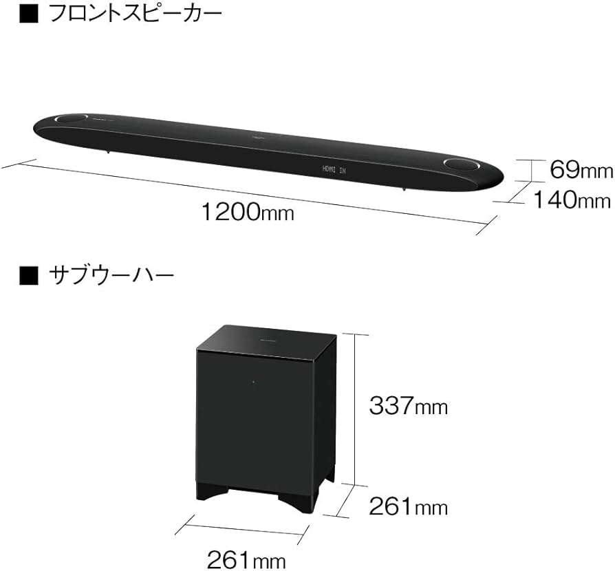Amazon.co.jp: シャープ シアターバーシステム MPEG-4 AAC 22.2ch音声