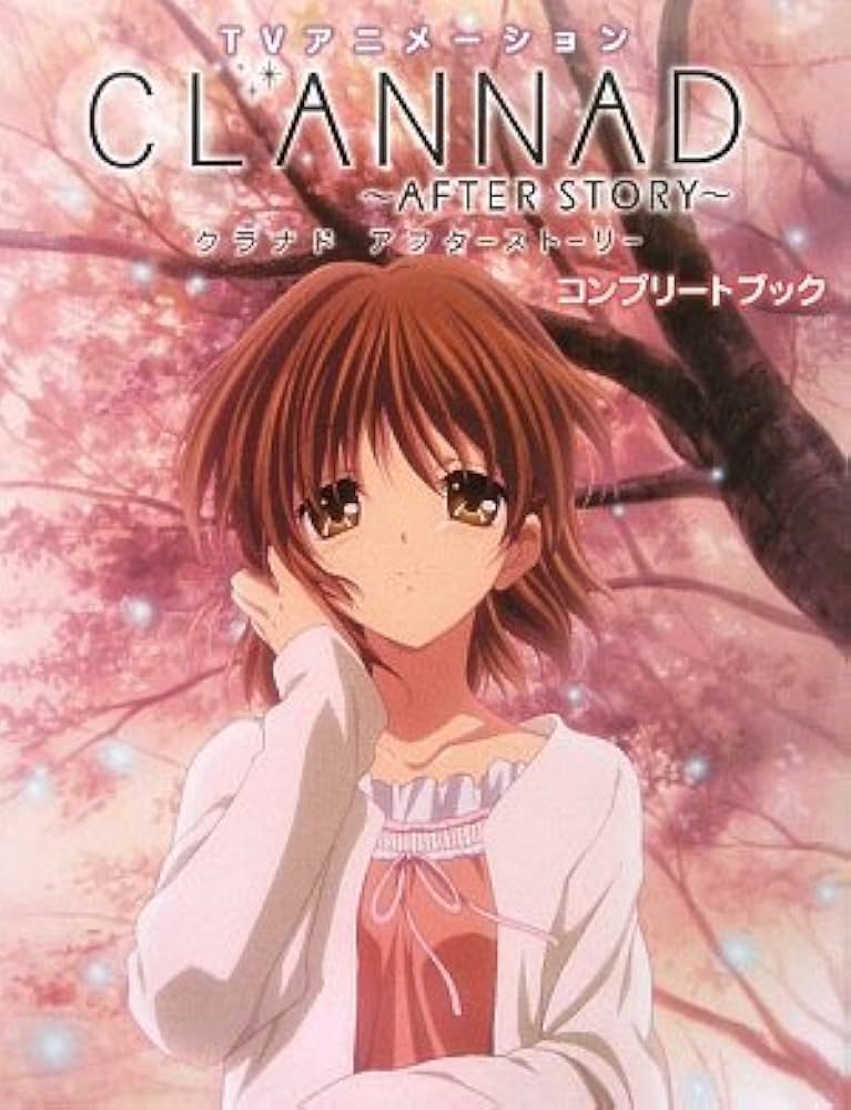 TVアニメーション CLANNAD AFTERSTORY コンプリートブック |本 | 通販