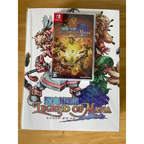 未開封】オマケ付き 聖剣伝説LoMコレクターズ エディションSwitch 聖剣