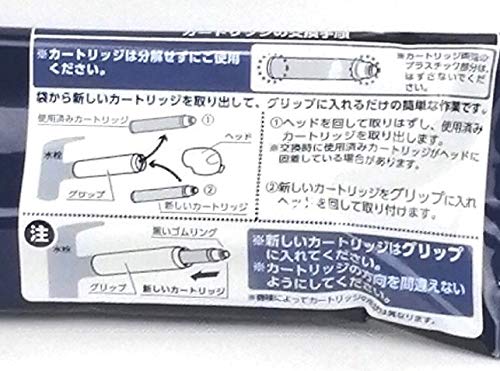 Amazon | 浄水器用カートリッジ 高除去性能タイプ JC0036UG | タカギ