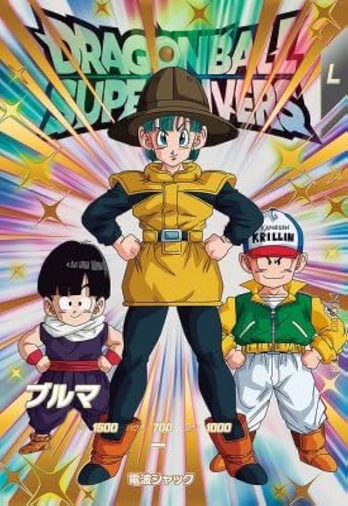 Amazon.co.jp: スーパーダイバーズ EX3-002 EXR ブルマ 【3弾