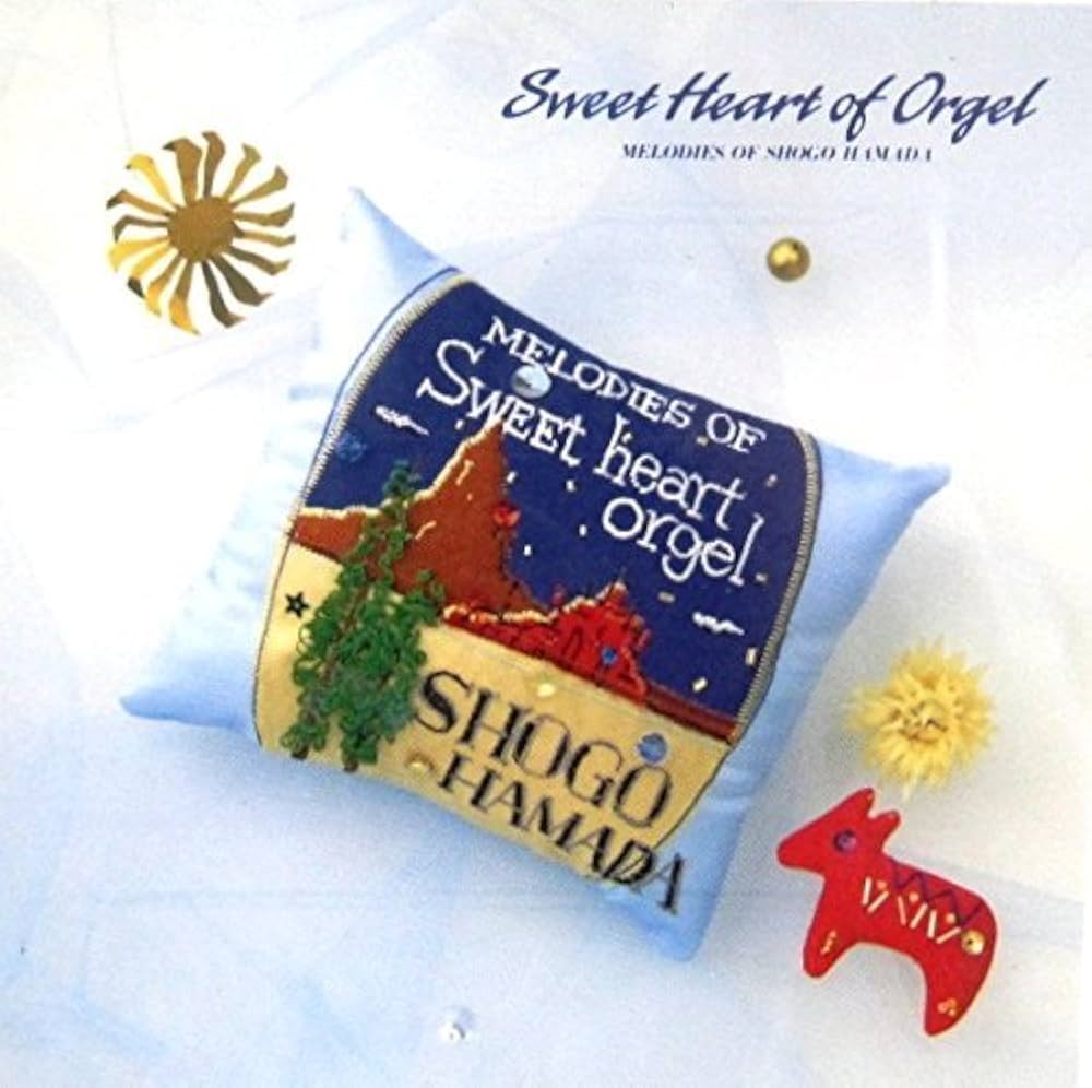 Amazon.co.jp: 浜田省吾作品集: ミュージック