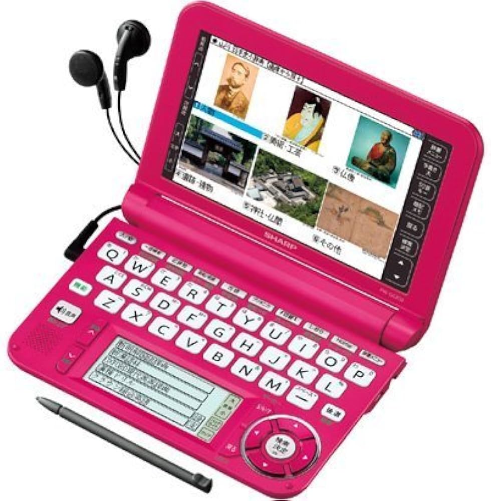 Amazon | シャープ Brain カラー電子辞書 高校生向け ピンク色 PW