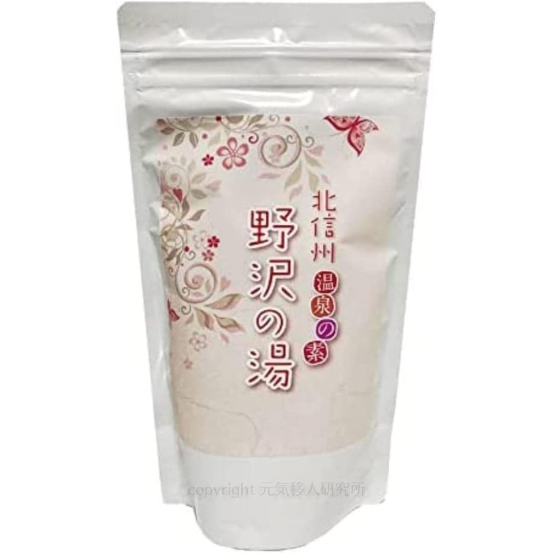 Amazon | 入浴剤 ギフト 温泉の素「北信州 野沢（のざわ）の湯」250g