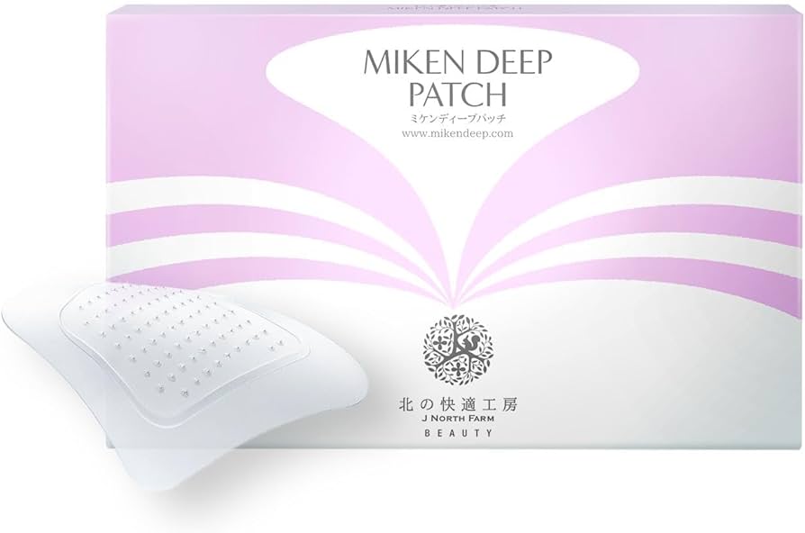 Amazon.co.jp: 北の快適工房 ミケンディープパッチ : ビューティー