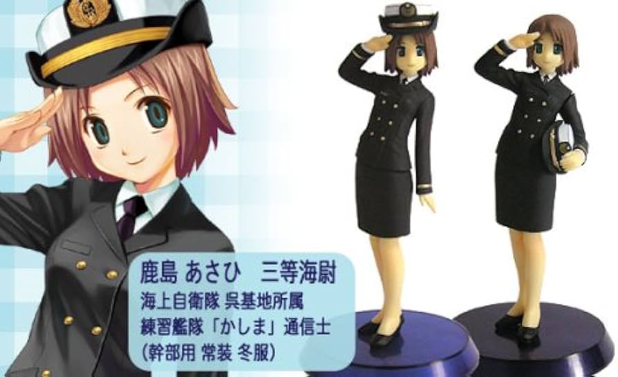 Amazon | それゆけ！女性自衛官 海自むすめ （BOX) | フィギュア