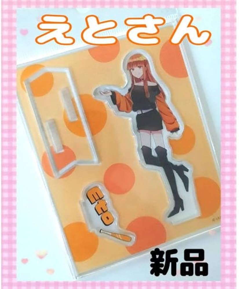 Amazon.co.jp: えとさん カラフルピーチ アクリルスタンド からぴち