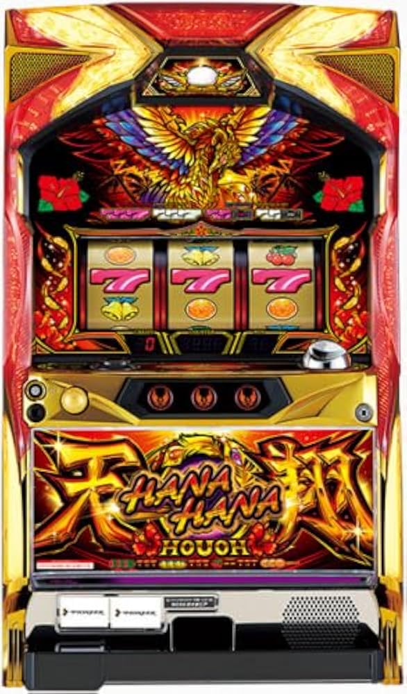 Amazon | ハナハナホウオウ～天翔～-30［家庭用｜中古パチスロ実機