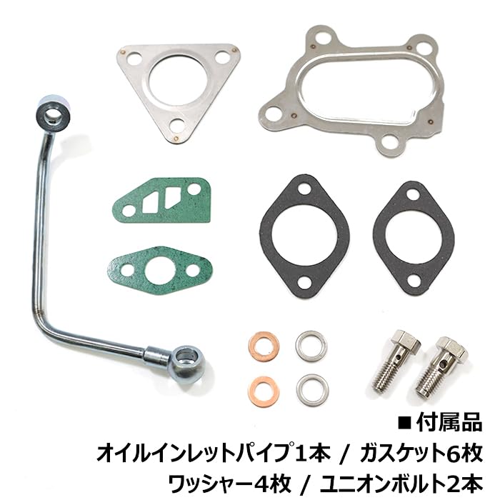 Amazon | HELIOS 13900-83C00 VZ9 VZ27 スズキ ジムニー JA11V