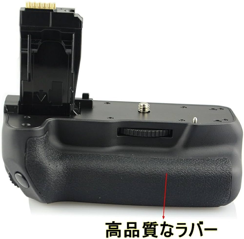 Amazon | WELLSKY BG-E18 互換バッテリーグリップ キヤノン イオス EOS