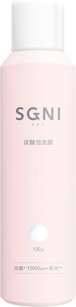 Amazon | スグニ SGNI 炭酸泡洗顔 | SGNI | 泡洗顔料 通販