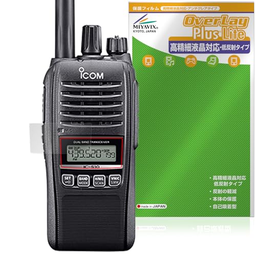 ic-t10」の人気商品一覧 | 安い商品を通販サイトから探す - 価格.com