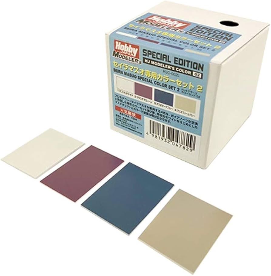 Amazon | ホビージャパン HJモデラーズカラーセット02 セイラマスオ