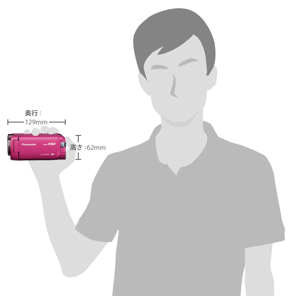Amazon.co.jp: パナソニック HDビデオカメラ W570M ワイプ撮り 90倍