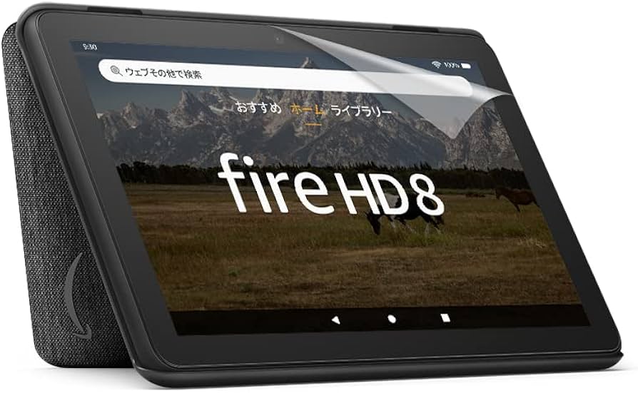 Amazon.co.jp: Fire HD 8 タブレット 32GB ブラック【純正カバー