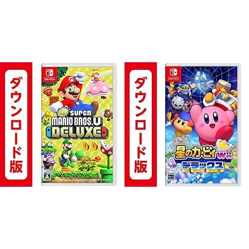 Amazon.co.jp: New スーパーマリオブラザーズ U デラックス|オンライン