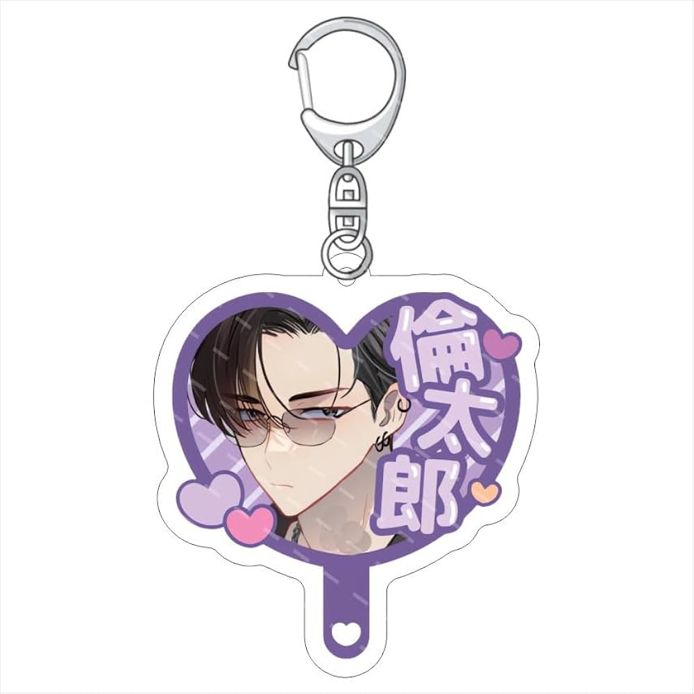 Amazon.co.jp: [SENDENG] たいおう多聞くん今どっち!? キーホルダー