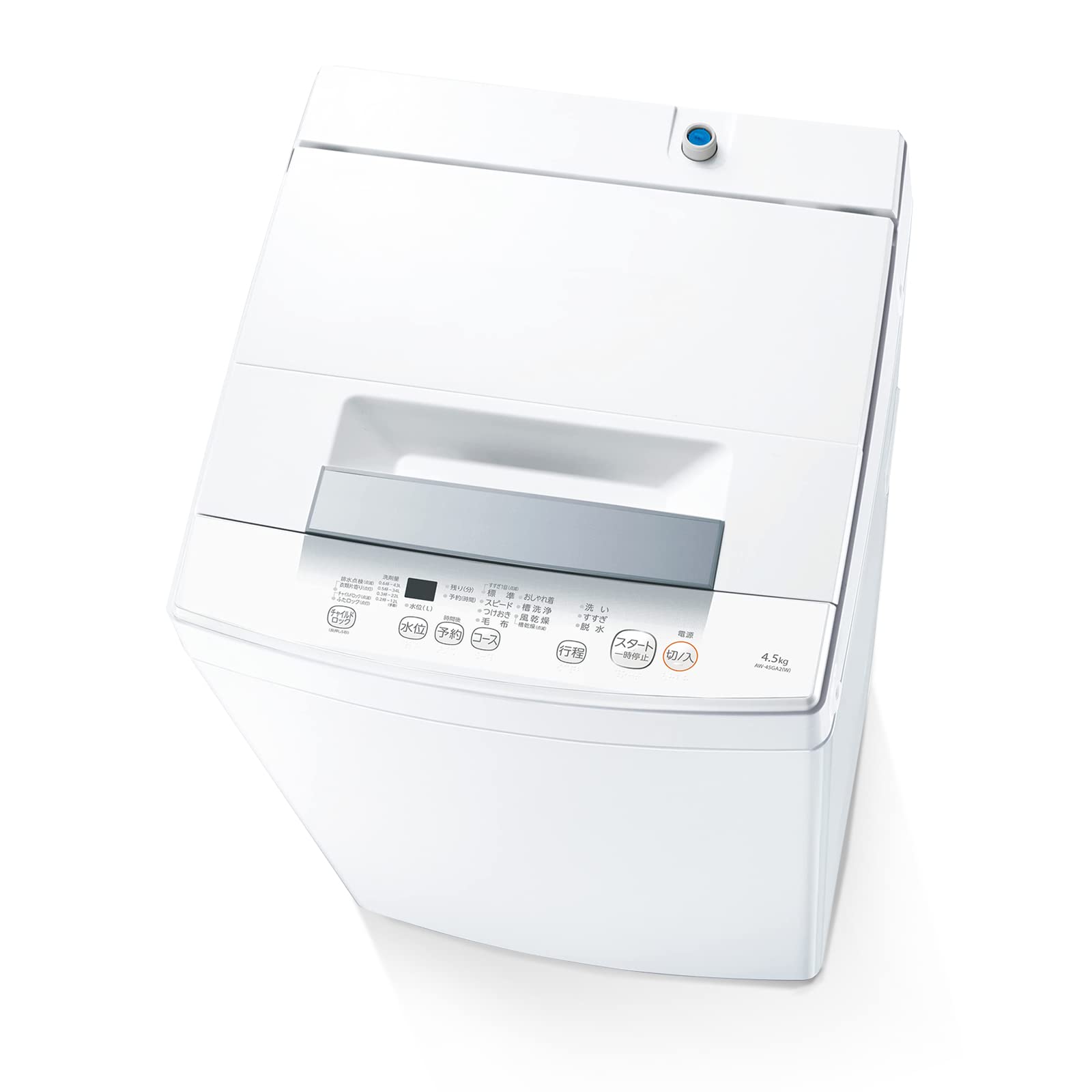 Amazon.co.jp: 全自動洗濯機 4.5kg 洗濯機 一人暮らし ボディ幅51.5