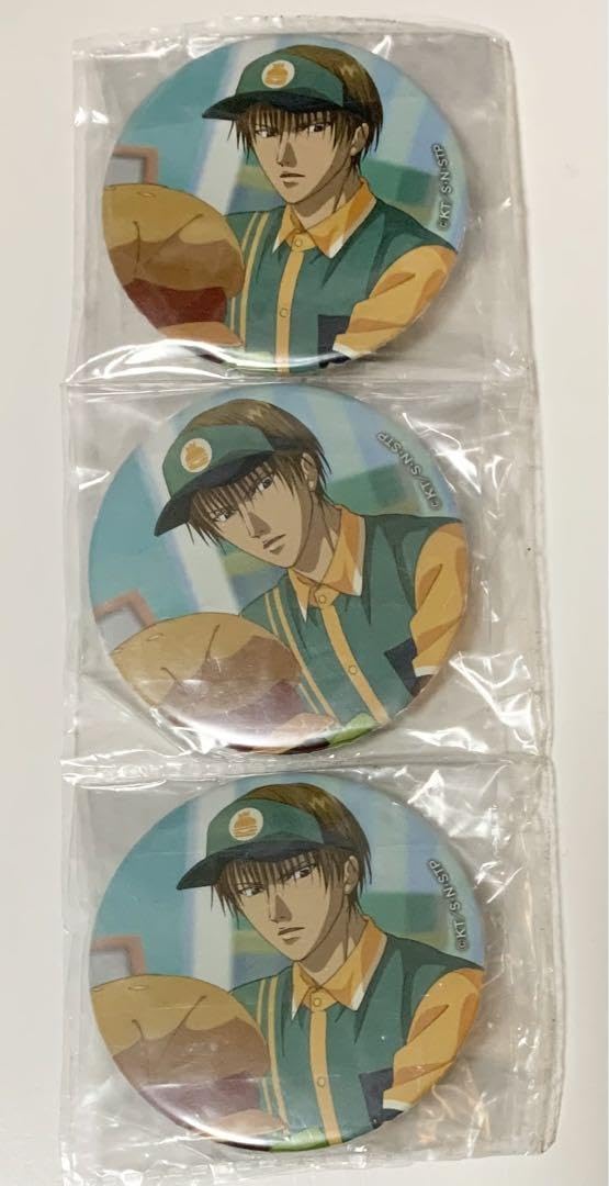 Amazon.co.jp: 新テニスの王子様 日吉若 テニラビ トレーディング 缶