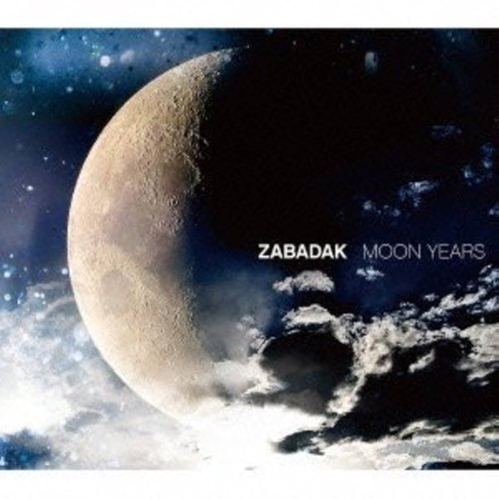 Amazon.co.jp: MOON YEARS: Music