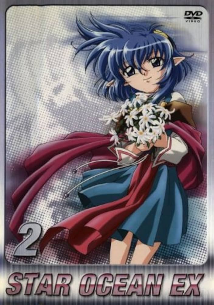 Amazon.co.jp: スターオーシャンEX TVシリーズ 第2巻 [DVD] : 結城比呂