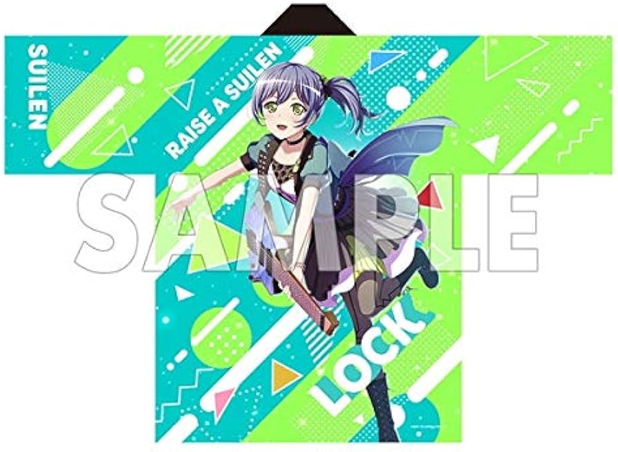 Amazon.co.jp: BanG Dream! バンドリ！ Girls Band Party! 2020 法被