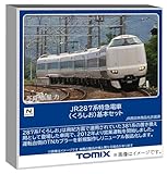 JR 287系特急電車（くろしお）基本セット 品番：97634 鉄道模型 TOMIX