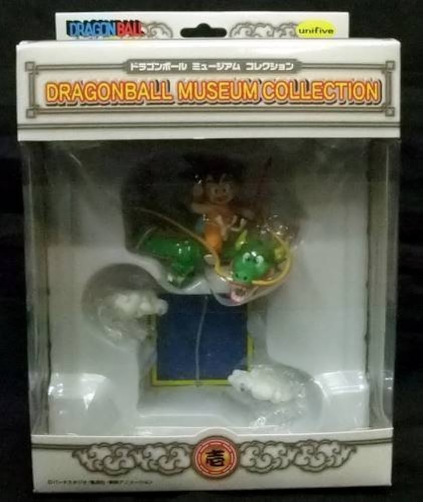 Amazon.co.jp: ドラゴンボール ミュージアム コレクション 壱 悟空