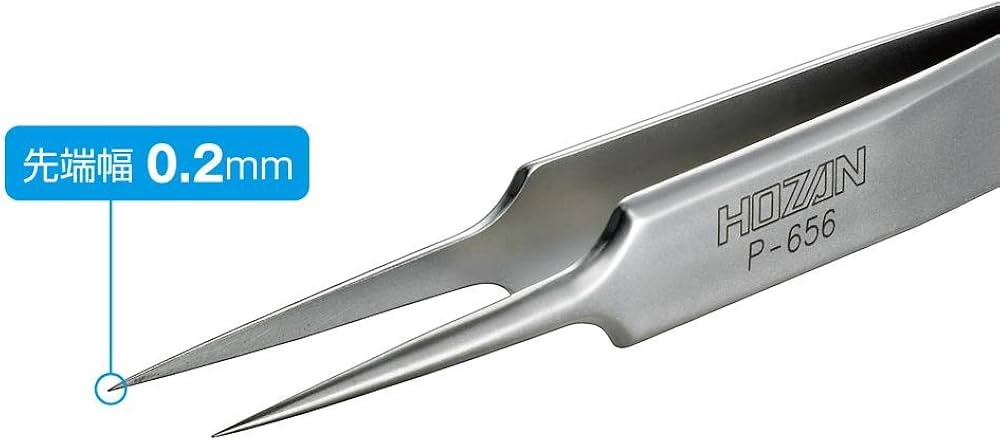 Amazon | ホーザン(HOZAN) ピンセット 精密型 完全非磁性 全長110mm
