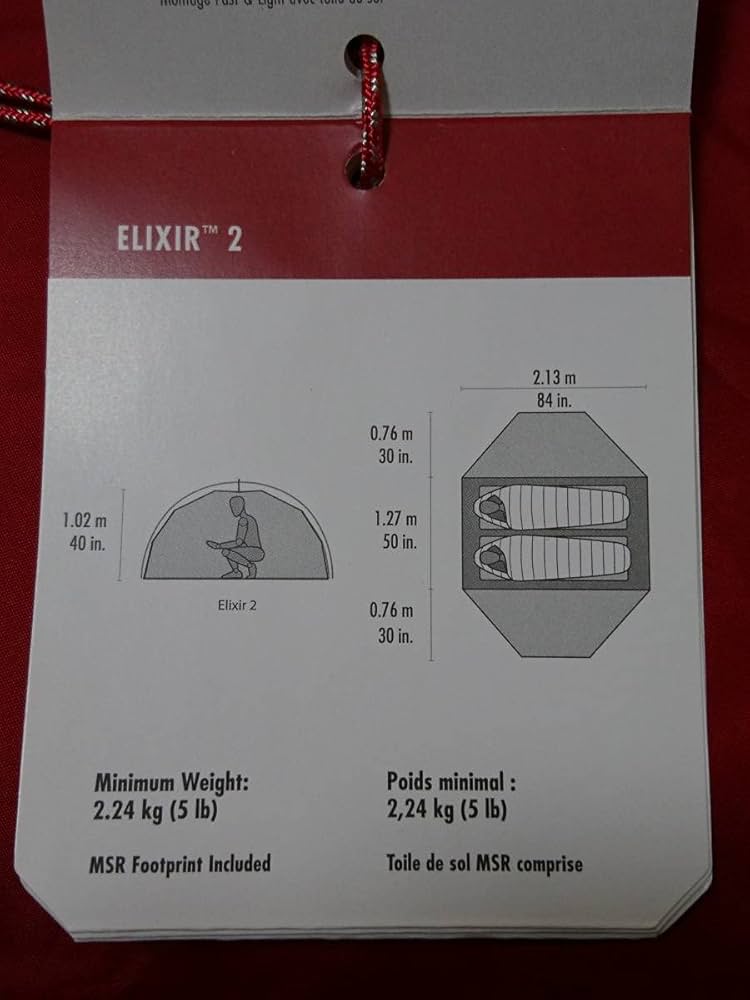 Amazon.co.jp: MSR Elixir2 エリクサー2 [2人用] テント V2 2018年