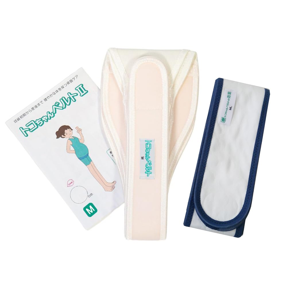 Amazon.co.jp: 青葉 トコちゃんベルト2 白色 M ふわぴたベルト ML 妊娠