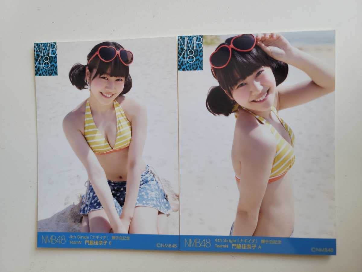 Amazon.co.jp: NMB48 門脇佳奈子 4th Single ナギイチ 握手会記念 生