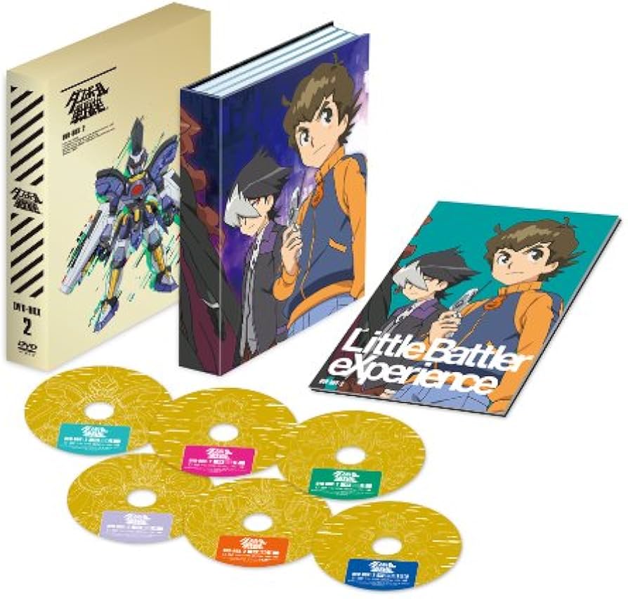 Amazon.co.jp: ダンボール戦機 DVD BOX 2 : 久保田恵, 浪川大輔, 井上