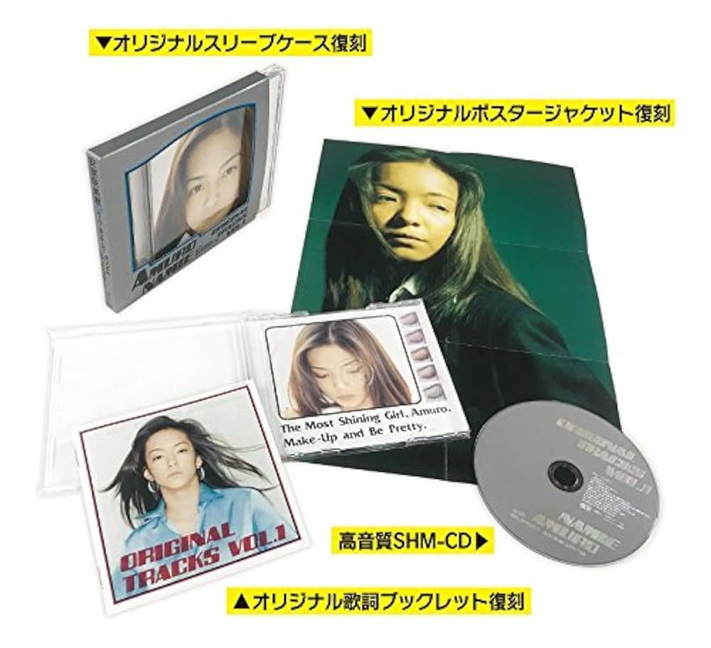 Amuro, Namie / Super Mon - Original Tracks Vol 1 - Amazon.com Music