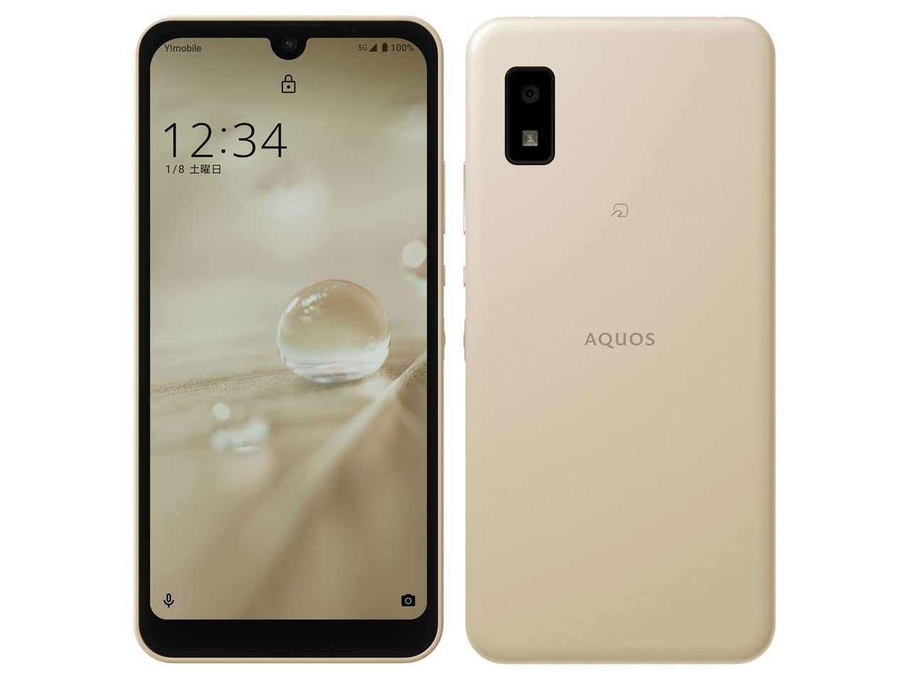 Amazon | SIMフリー Ymobile ワイモバイル AQUOS wish A104SH Ivory