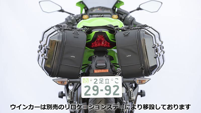 Amazon | キジマ(Kijima) バイクパーツ ステー バッグサポート
