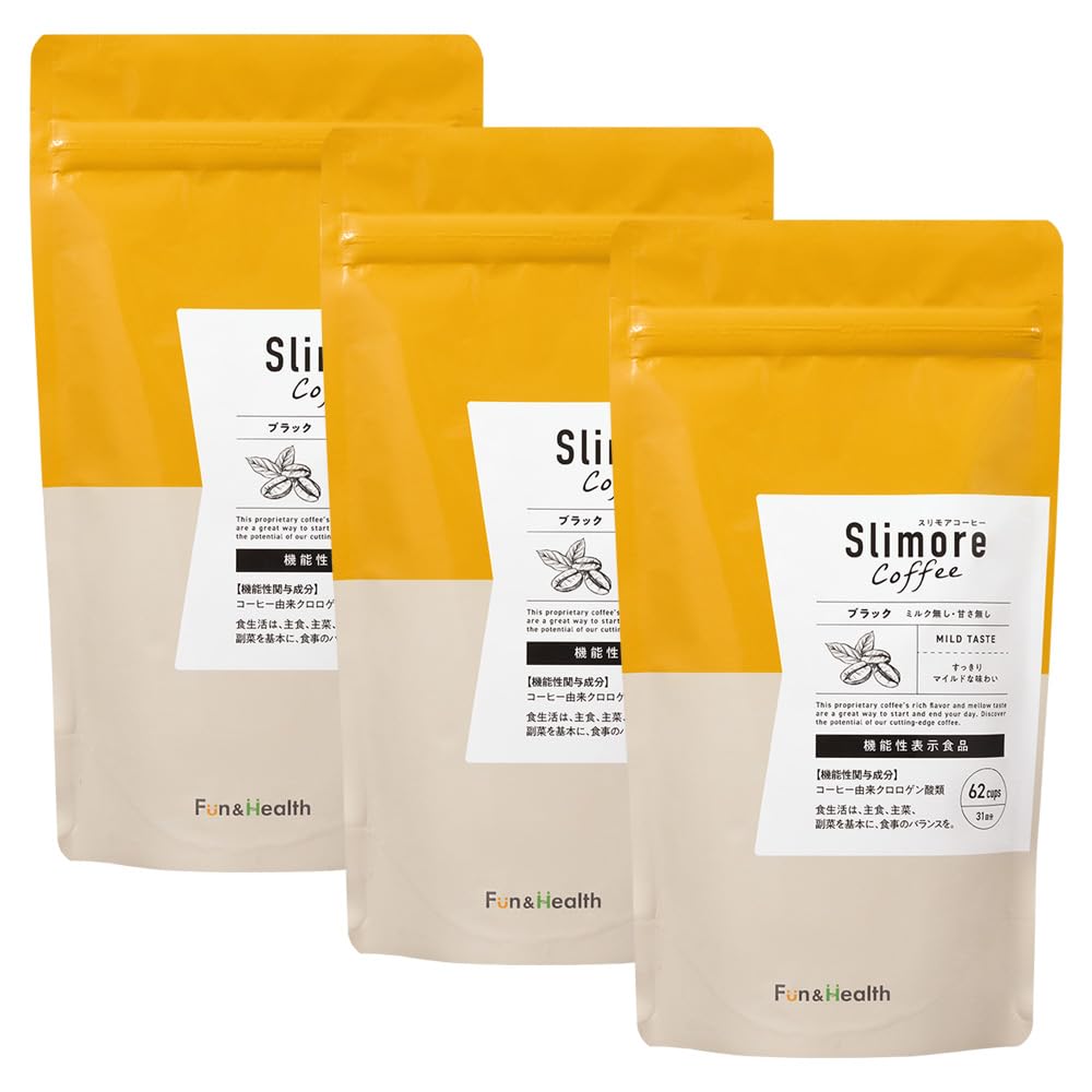 Amazon.co.jp: 体重ケアコーヒー スリモアコーヒー Slimore Coffee 93