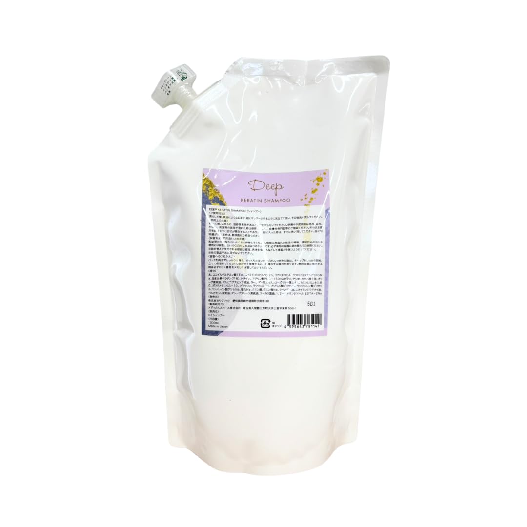 Amazon | EVOLUTESTA DEEP ケラチンシャンプー ボトル 詰替 美容室専売